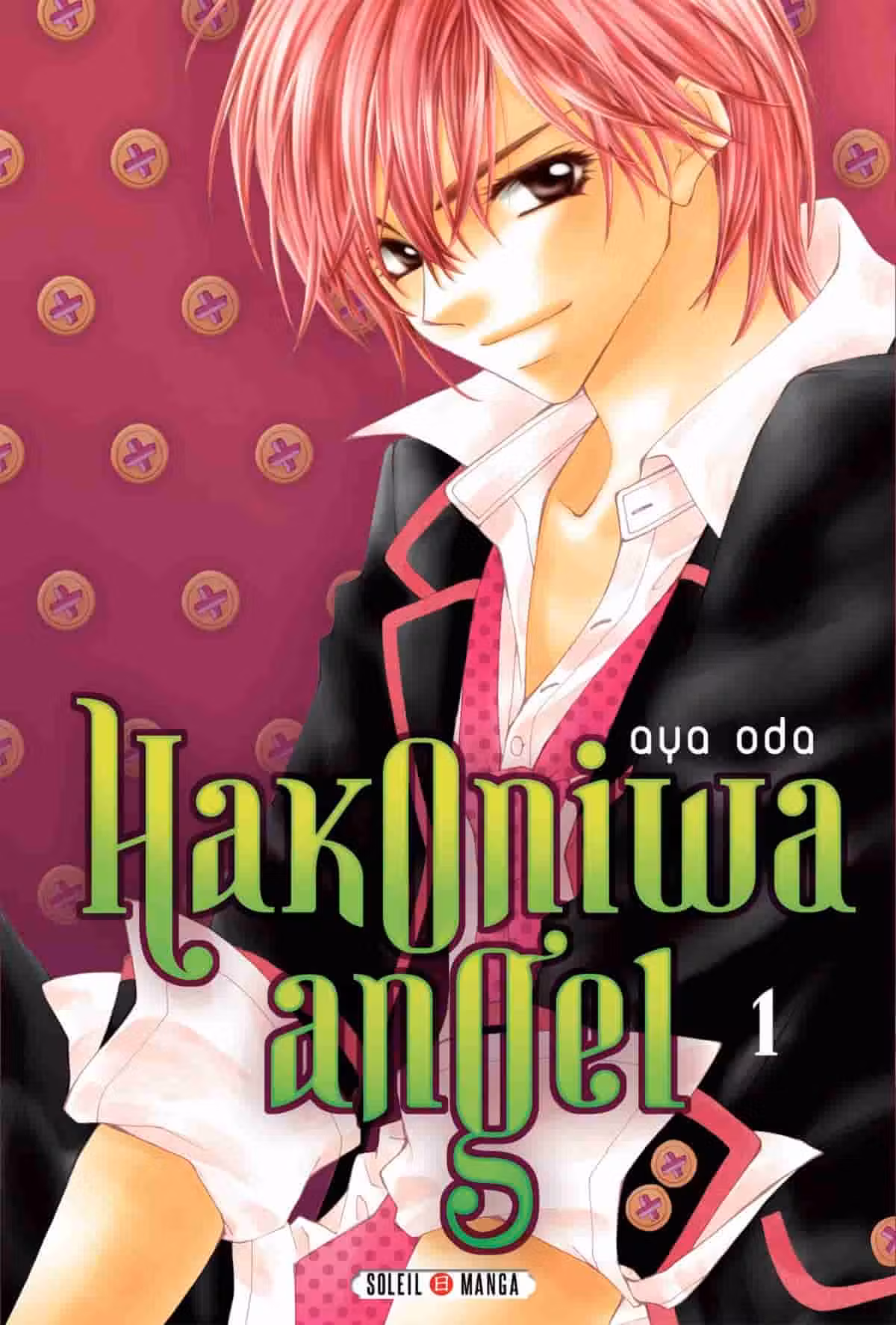 Hakoniwa Angel