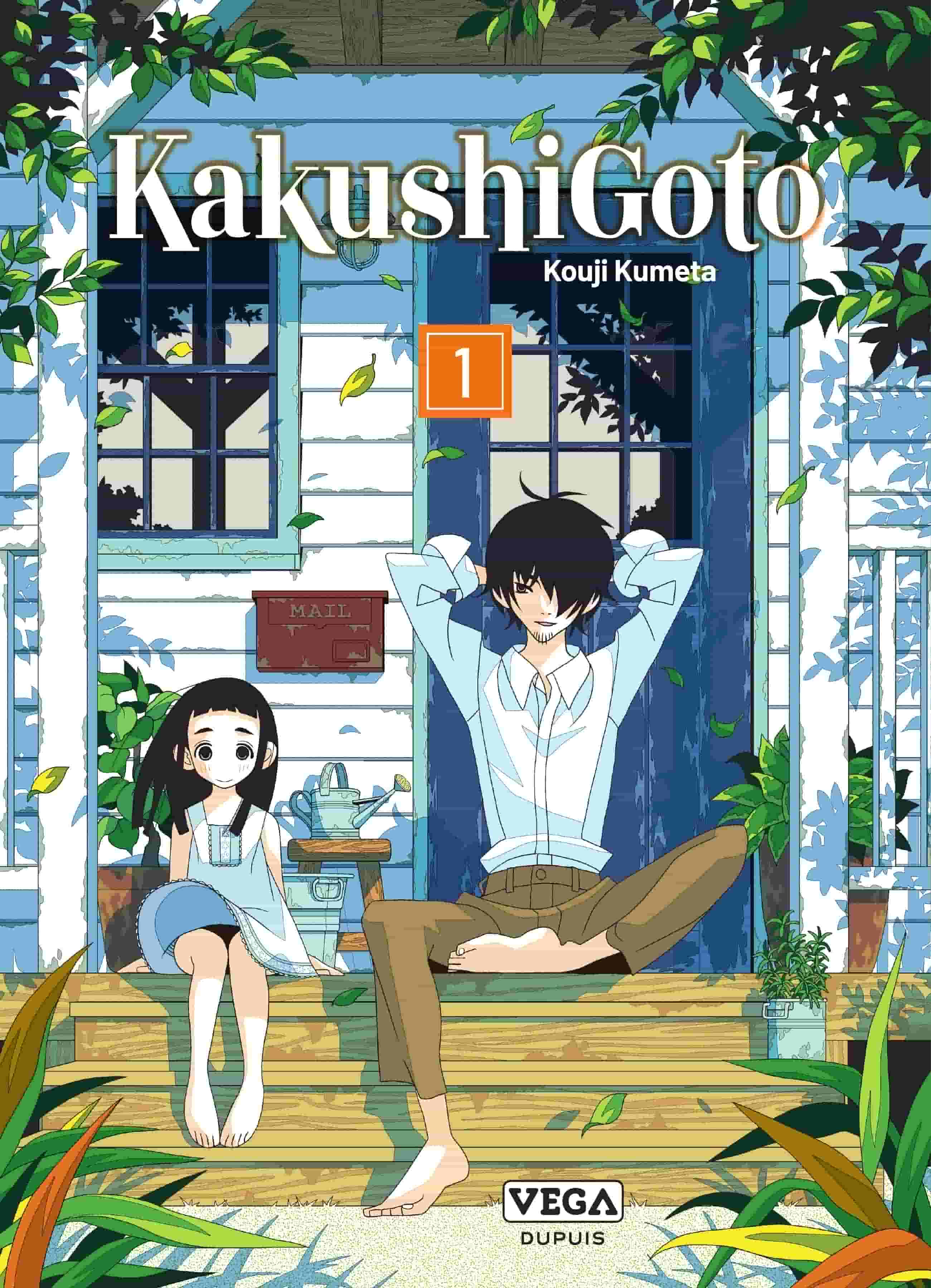 KakushiGoto