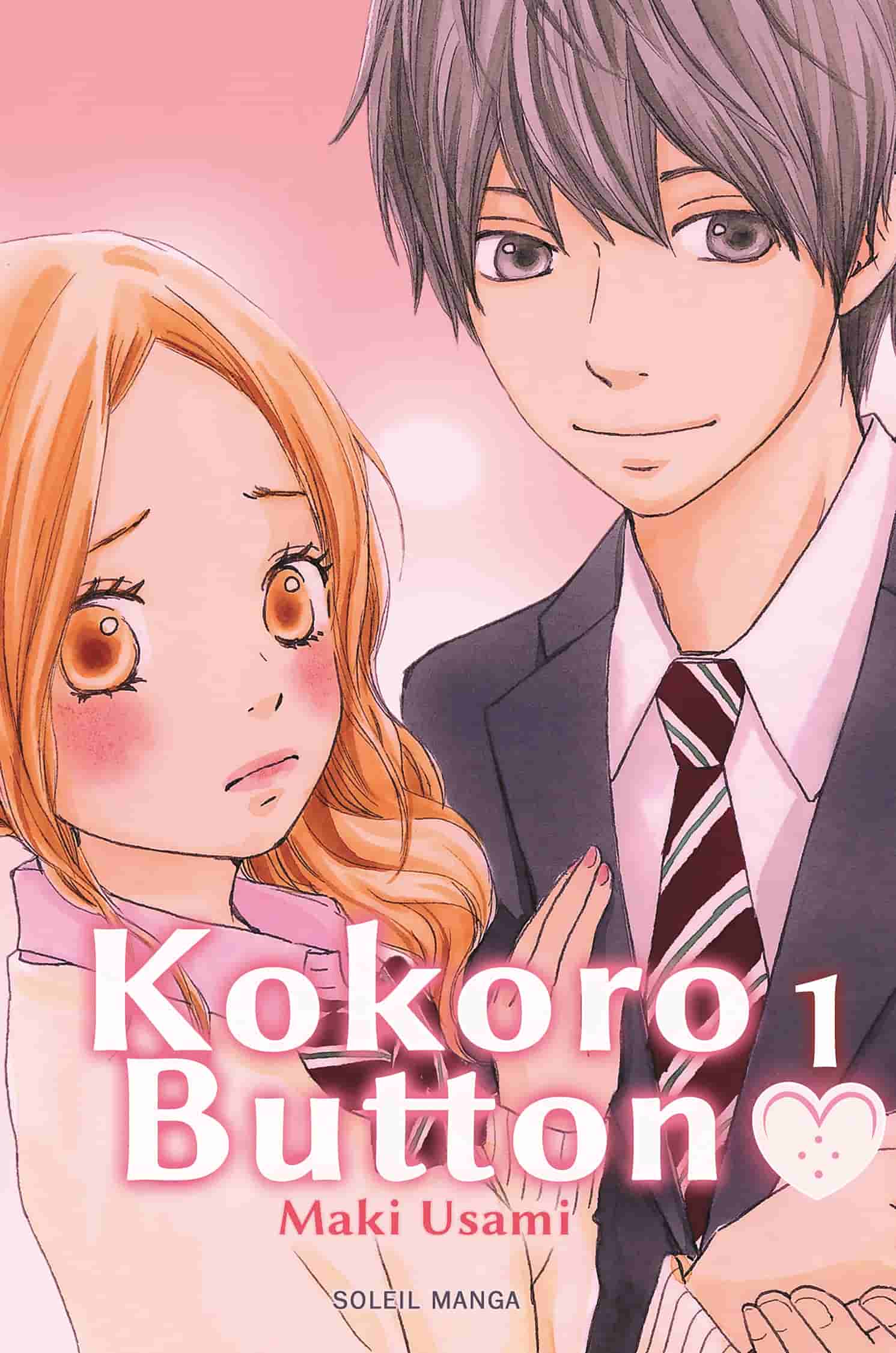 Kokoro Button