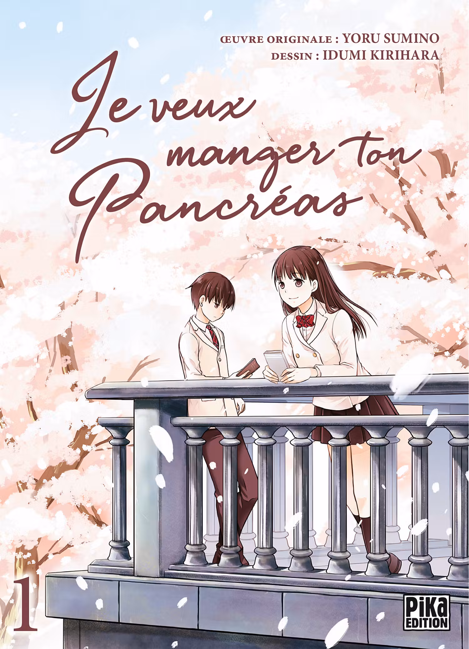 Je veux manger ton pancréas